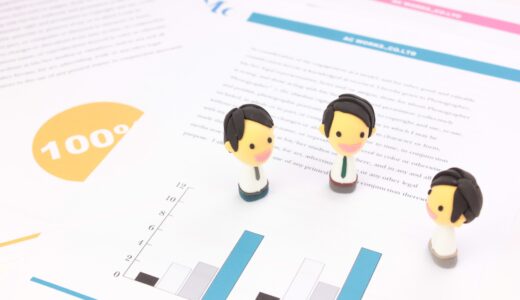 生命保険金の相続を完全解説｜税金・手続き・対策までわかる安心ガイド【2025年版】