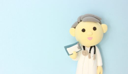 下のソーシャルリンクからフォロー