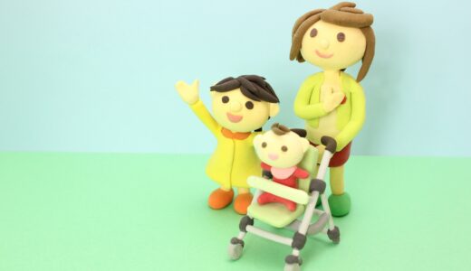 親から子への生命保険名義変更：ライフステージに応じた活用法と税務対策