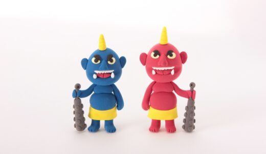 下のソーシャルリンクからフォロー