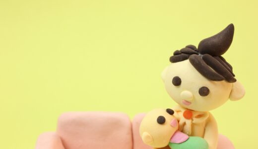 下のソーシャルリンクからフォロー
