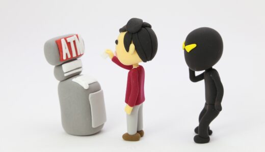 下のソーシャルリンクからフォロー