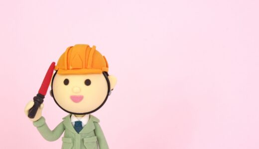 下のソーシャルリンクからフォロー