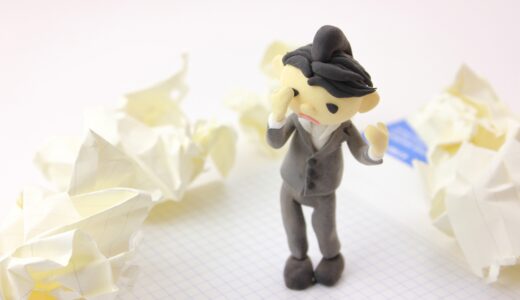 下のソーシャルリンクからフォロー