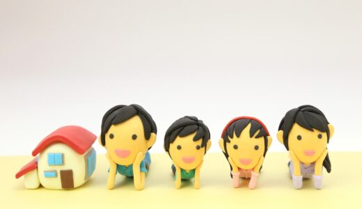 下のソーシャルリンクからフォロー