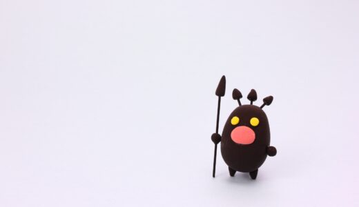 下のソーシャルリンクからフォロー