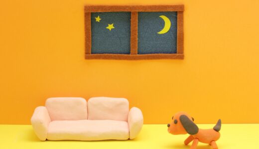 下のソーシャルリンクからフォロー