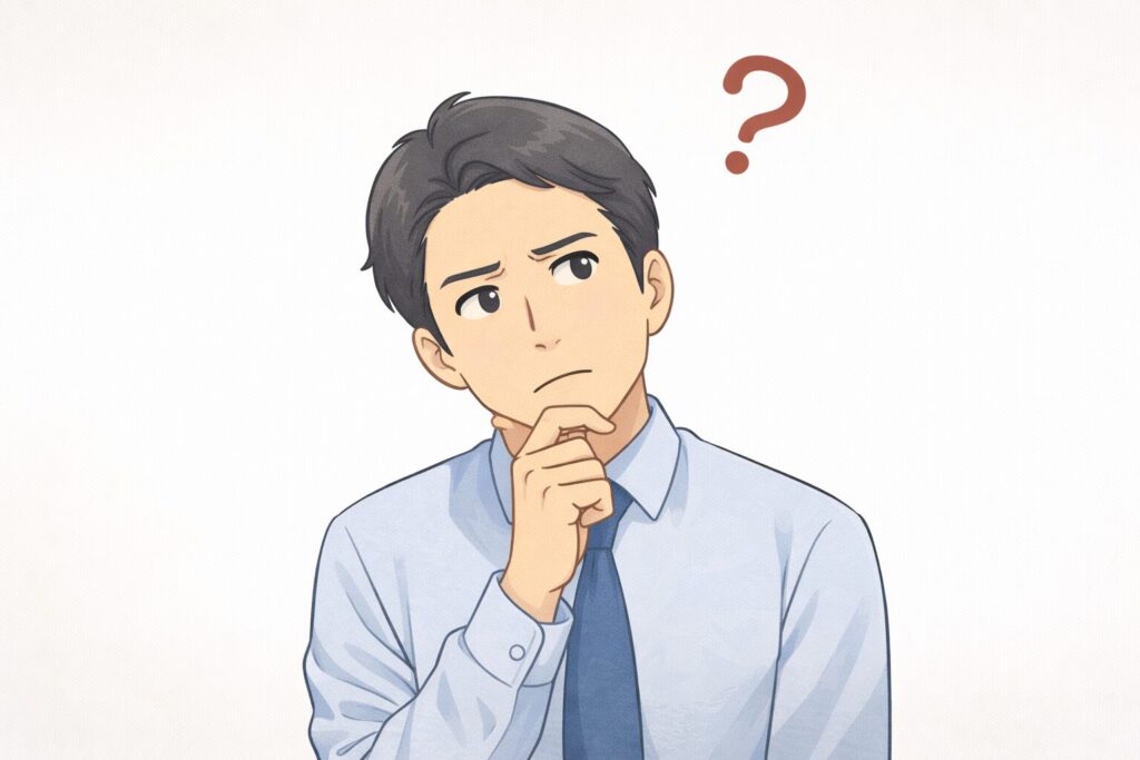 遺言書について悩んでいる男性のイラスト。頭の上に疑問符があり、考え込んでいる様子を表現している。