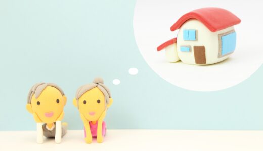 下のソーシャルリンクからフォロー