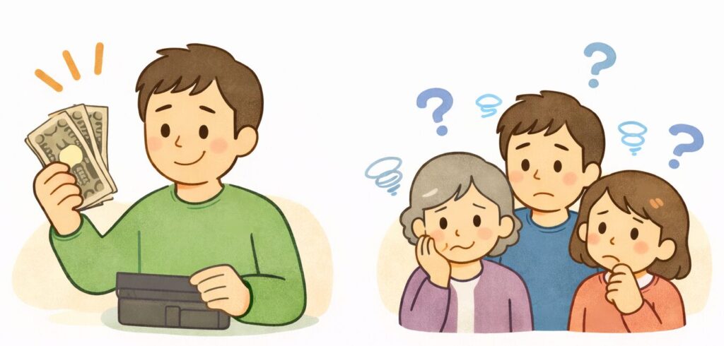 相続トラブルのイメージ図。通帳からお金を引き出す人物と、それを見て不安や疑問を抱く家族の様子を描いたイラスト。