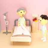 病院で親を見守る子どもを表した、親が亡くなった後の手続きの記事アイキャッチ