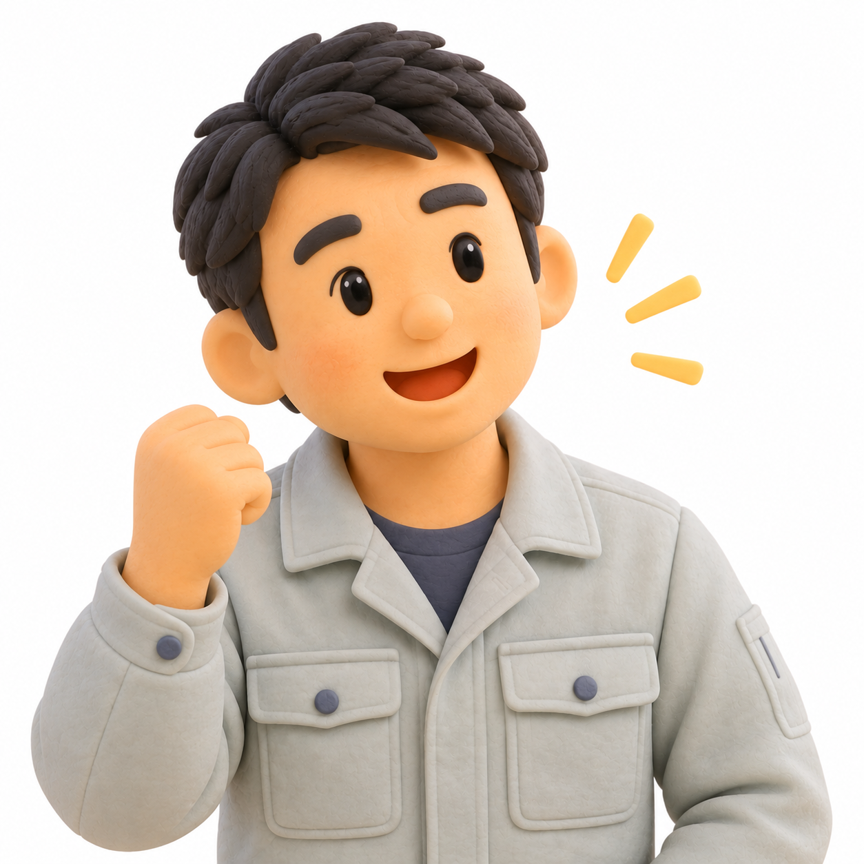 佐藤さん